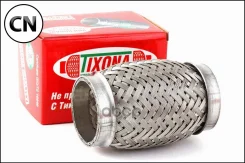 ����� 45*100 � ������� �������� Tixona 45100 45100 ����