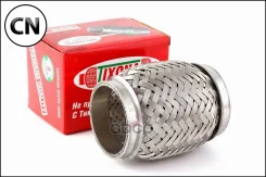 ����� Tixona Tixona 55100 55100 ����