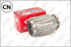 ����� 55/120 (AISI 304 with inner braid) 55120 Tixona 55120 55120 ����