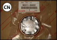 ������� ������� ��������� 9031135032 Toyota 9031135032 9031135032 ����