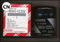������ �������� Toyota 90915YZZD2 90915YZZD2 ����