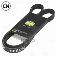 ������ ������������ Sun 6PK1235 ����