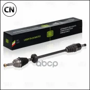 ������ ������ Trialli AR820 AR820 ����