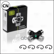 ���������� Trialli CC549 CC549 ����