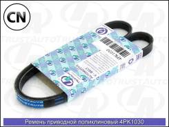 ������ ������������ Sun 4PK1030 ����
