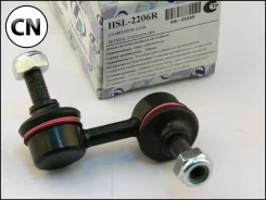 ������ ������������� (TA) TrustAuto HSL2206R HSL2206R ����