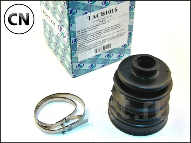 ������� ������� (TA) TrustAuto TACB1016 TACB1016 ����