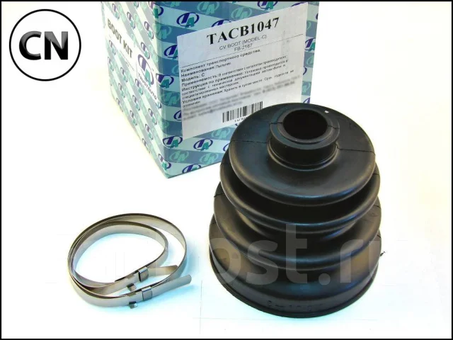 ������� ������� (TA) TrustAuto TACB1047 TACB1047 ����