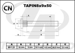 ������� ����� ������������ (TA) TrustAuto Tapin8x9x50 TAPIN8X9X50 ����