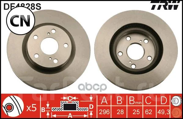 ���� ��������� �������� TRW DF4828S DF4828S ����