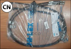 ���� ����������� �������, ������ TSK 4AB1232 4AB1232 ����