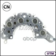������� ���� ���������� EA5599A UTM EA5599A EA5599A ����