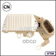 ��������� ���������� RN6215A UTM RN6215A RN6215A ����