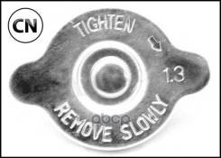 ������ ��������� Vernet RC0007 RC0007 ����