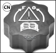 ������ ��������� Vernet RC0021 RC0021 ����