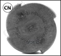 ������ ��������� Vernet RC0032 RC0032 ����