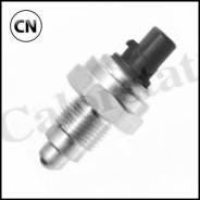 ������ ��������� ������� ���� Vernet RS5554 RS5554 ����