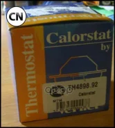 ��������� Vernet TH489892 TH489892 ����
