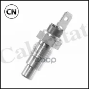 ������ ����������� ��� ���� Vernet WS2543 WS2543 ����