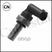 ������ ���� �� Vernet WS2698 WS2698 ����