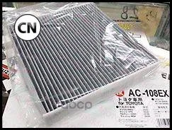 ������ �������� �������� VIC AC108EX AC108EX ����