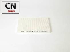 ������ �������� BIG BIG Filter GB9910 GB9910 ����