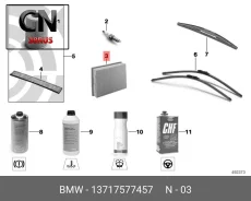 ������ ��������� (1-4 �������) 13717577457 BMW 13717577457 13717577457 ����