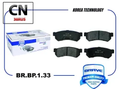 ������� ��������� ������ ����. BRBP133 Brave BRBP133 BRBP133 ����