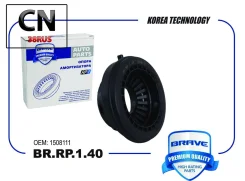 ��������� ����� ������������ BRRP140 Brave BRRP140 BRRP140 ����