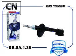 ����������� | ��� ����/��� | BRSA138 Brave BRSA138 BRSA138 ����