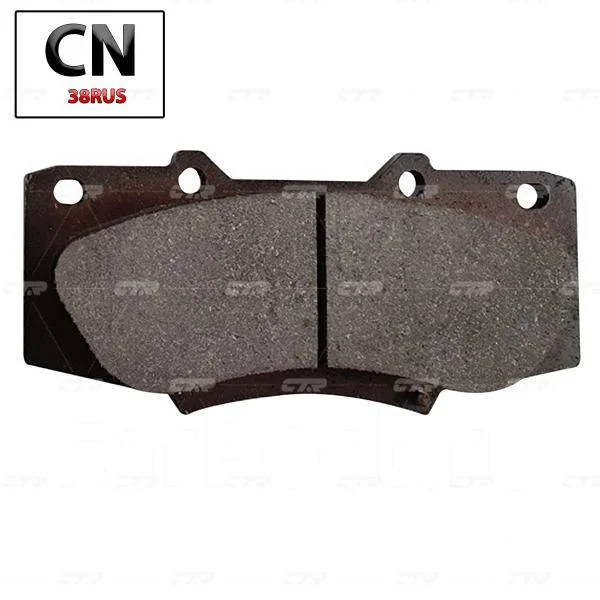 ������� ��������� CTR GK1191 GK1191 ����