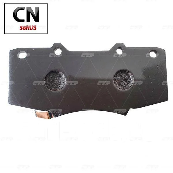 ������� ��������� CTR GK1191 GK1191 ����