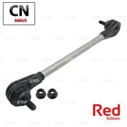 ���� ������������� ��������� CTR PL0195 PL0195 ����