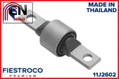 ����������� ������ Fiestroco 11J2602 11J2602 ����