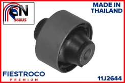 ����������� ������ Fiestroco 11J2644 11J2644 ����