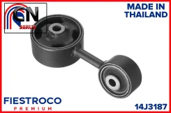 ����� ��������� Fiestroco 14J3187 14J3187 ����