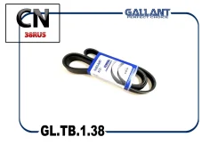 ������ ������������ GLTB138 Gallant GLTB138 GLTB138 ����