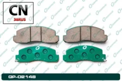 ������� Gbrake GP02148 GP02148 ����