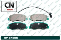 ������� Gbrake GP21005 GP21005 ����