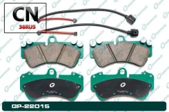 ������� Gbrake GP22015 GP22015 ����