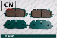 ������� Gbrake GP22047 GP22047 ����