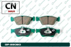 ������� Gbrake GP22020 GP22020 ����