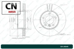 ���� ��������� ������������� Gbrake GR20345 GR20345 ����