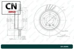 ���� ��������� ������������� Gbrake GR20395 GR20395 ����