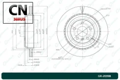 ���� ��������� Gbrake GR20398 GR20398 ����