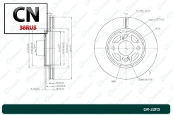 ���� ��������� Gbrake GR22113 GR22113 ����