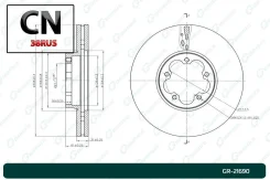���� ��������� (��������� 113,5) Gbrake GR21690 GR21690 ����