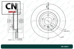 ���� ��������� Gbrake GR21557 GR21557 ����