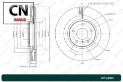 ���� ��������� Gbrake GR22160 GR22160 ����