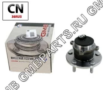������� RR (� ABS), ������ ������ GH32590A ����